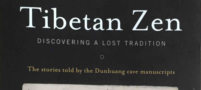 Zen tibétain Zen tibétain
